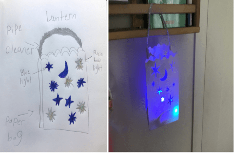 Lantern
